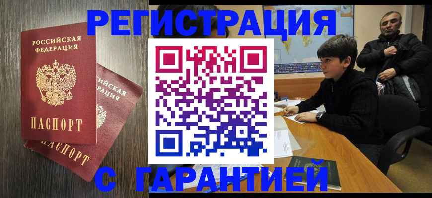 форма 3 в Тольятти